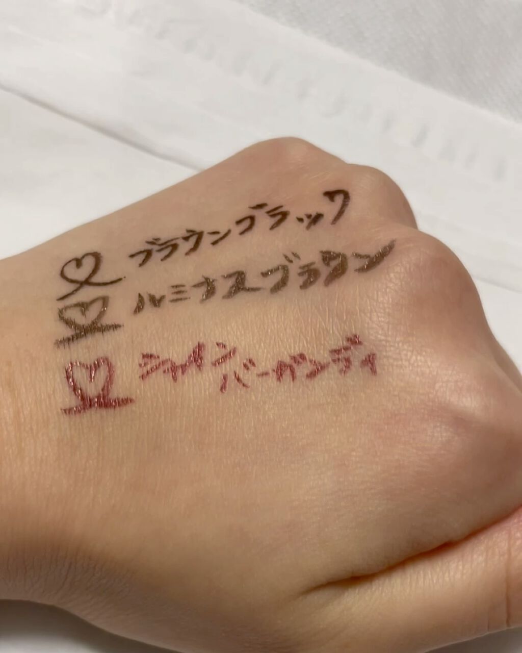 プライムリキッドアイライナー リッチジュエル/ヒロインメイク/リキッドアイライナーを使ったクチコミ（3枚目）