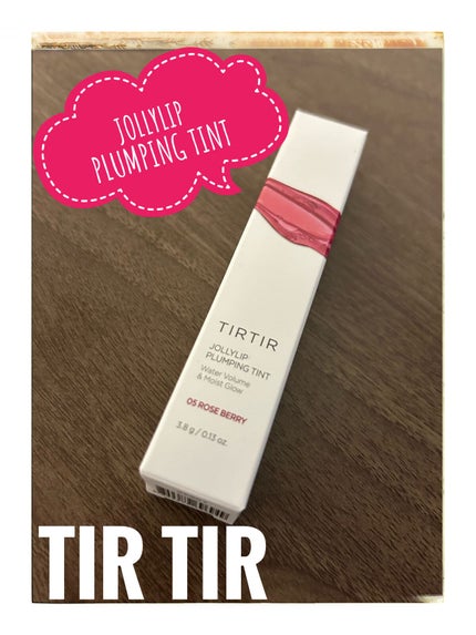 ジョリーリッププランプリップティント/TIRTIR(ティルティル)/リップティントの人気ショート動画