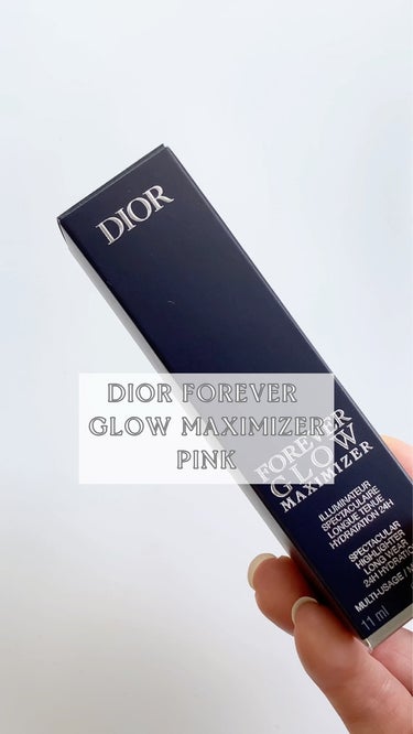 ディオールスキン フォーエヴァー グロウ マキシマイザー/Dior/ハイライトを使ったクチコミ（1枚目）