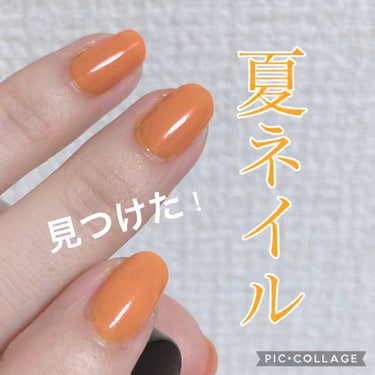 UR GLAM　COLOR NAIL SELECTION/U R GLAM/マニキュアの人気ショート動画