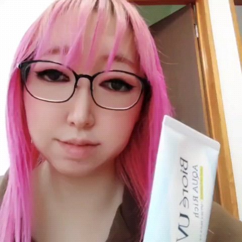 ビオレUV アクアリッチ ライトアップエッセンス/ビオレ/日焼け止めクリームを使ったクチコミ（1枚目）