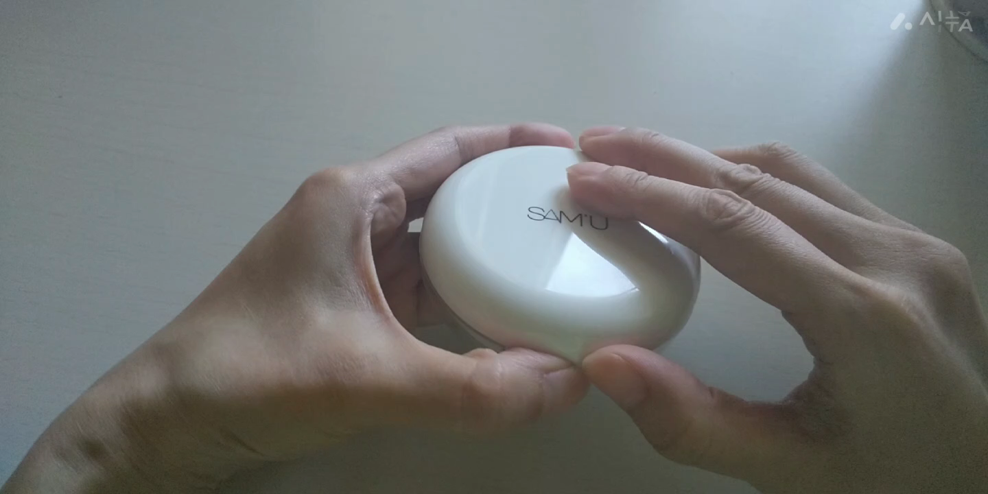 センシティブポケットサンスティック/SAM'U/日焼け止めスティックを使ったクチコミ（2枚目）