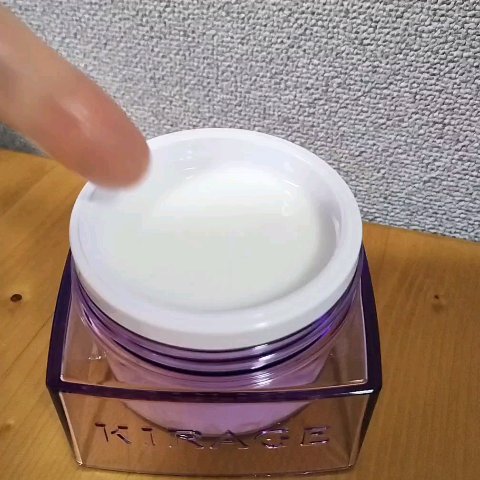 キラージュ スリークコントロール  シャンプー/ヘアトリートメント/キラージュ/市販シャンプーを使ったクチコミ（2枚目）