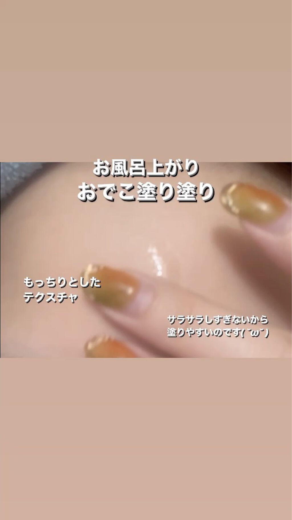 ドクダミ80％スージングアンプル/Anua/美容液を使ったクチコミ（3枚目）