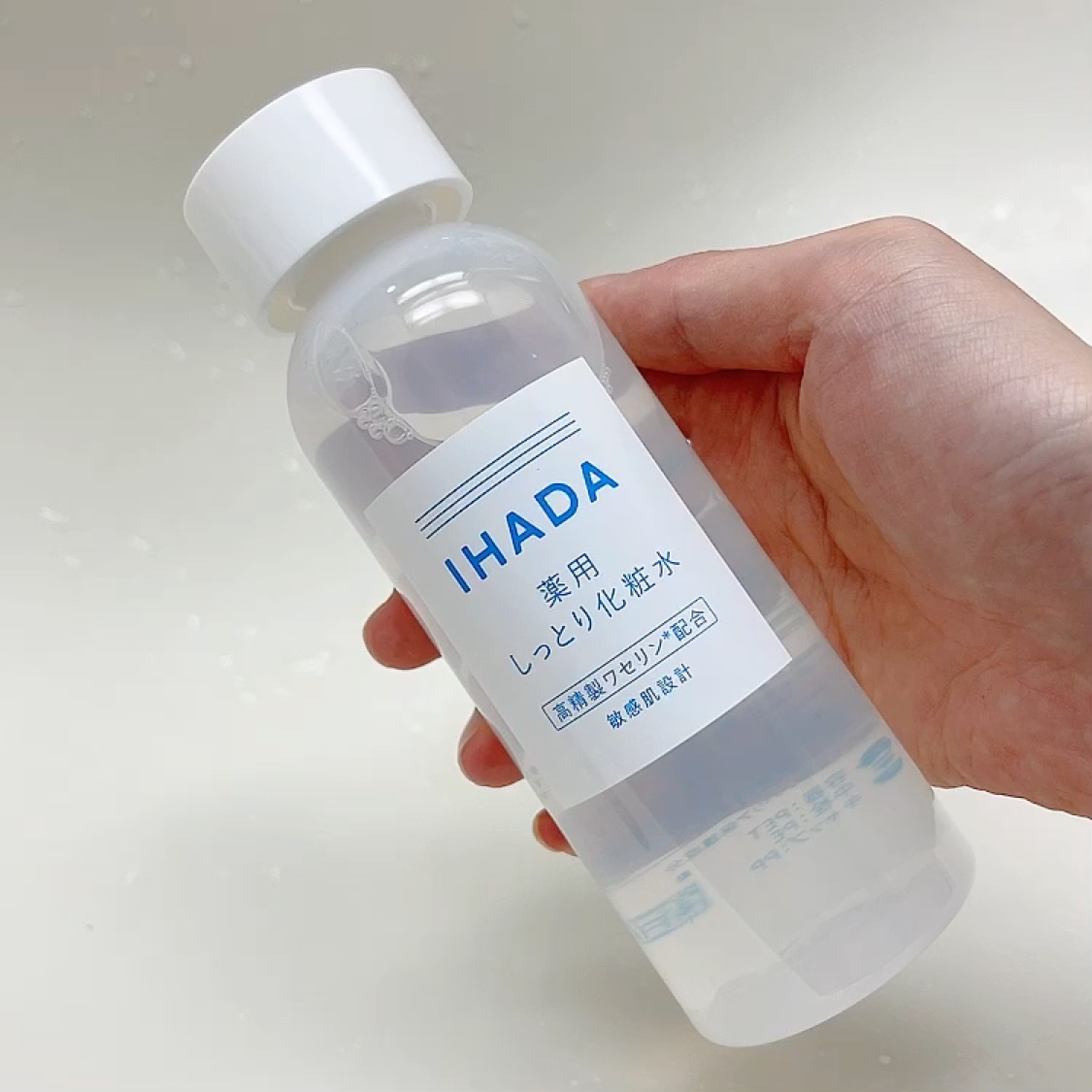 薬用ローション（しっとり）/IHADA/化粧水を使ったクチコミ（2枚目）