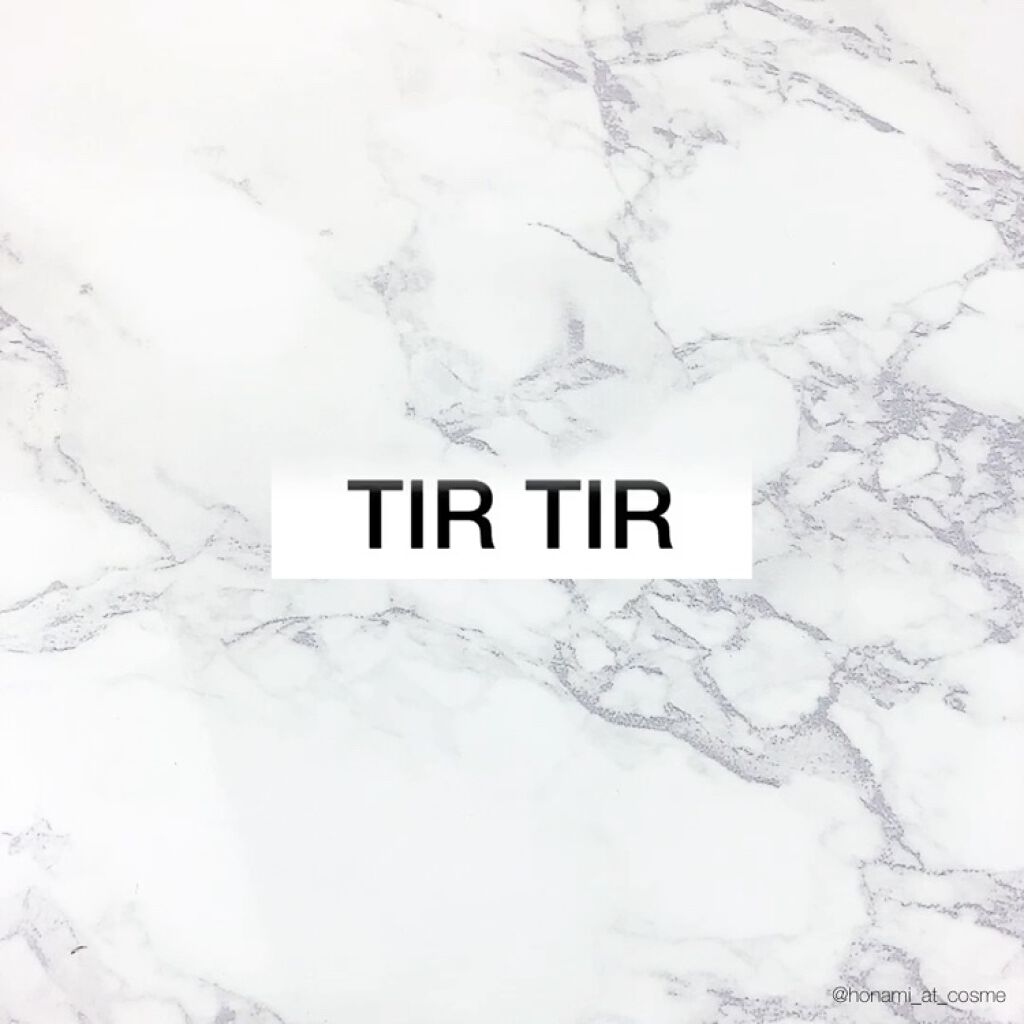 マスクフィットオールカバークッション/TIRTIR(ティルティル)/クッションファンデーションを使ったクチコミ（2枚目）