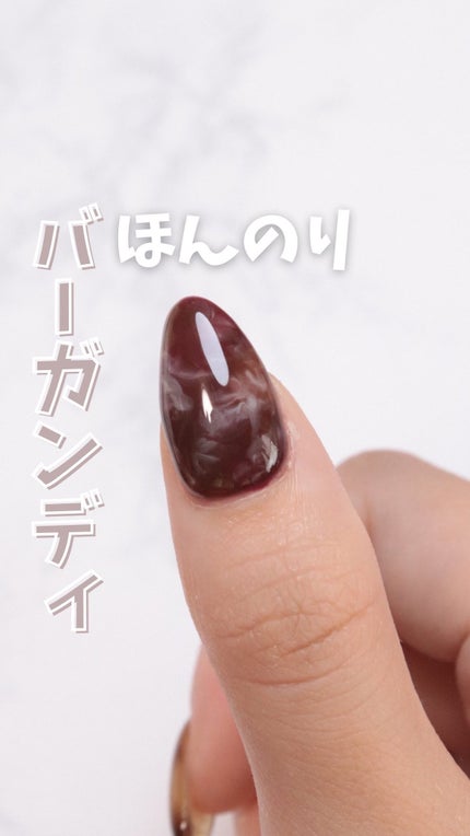 ジェルネイル(ライト対応)/セリア/ジェルネイルの人気ショート動画