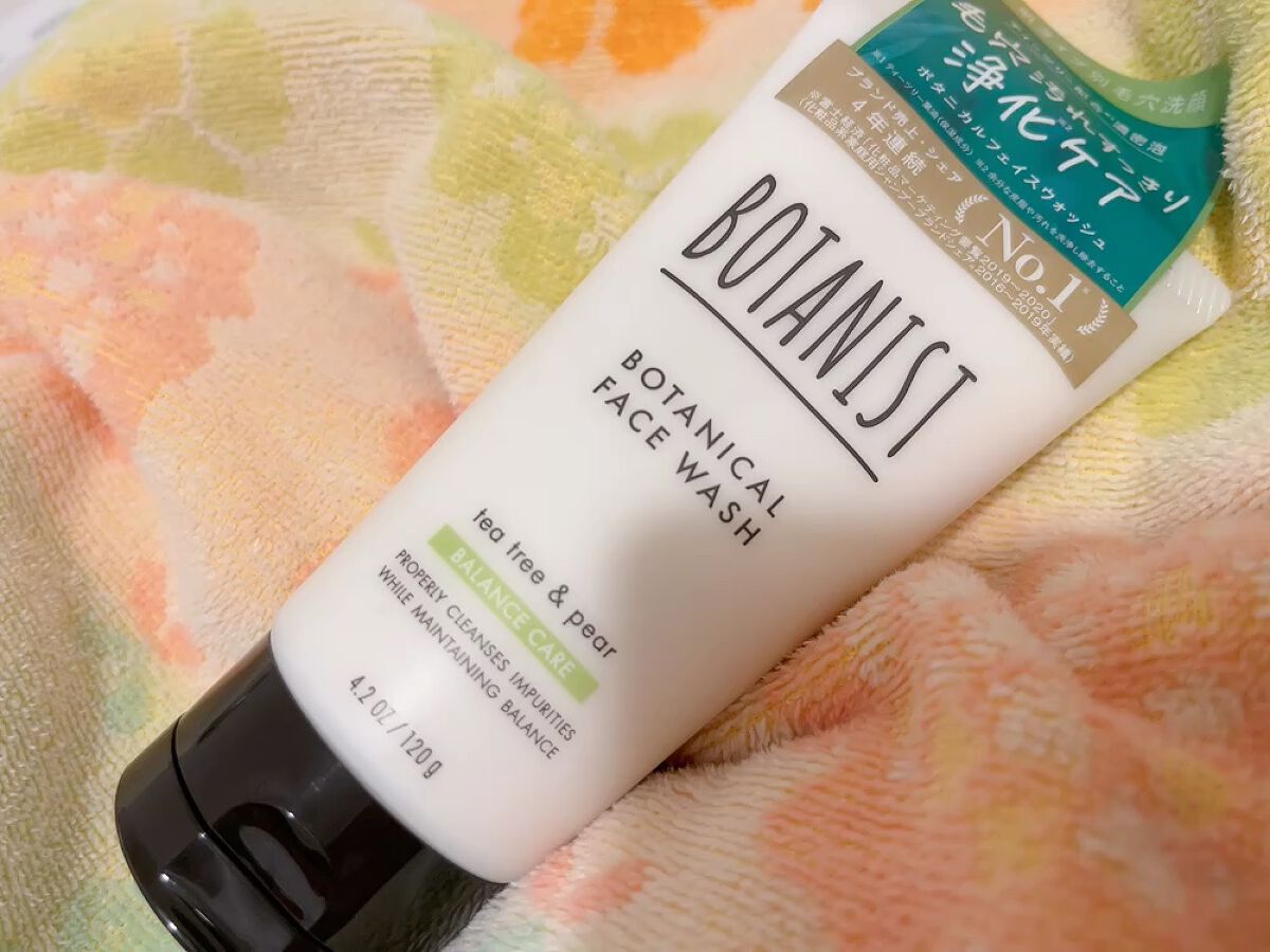 ボタニカルフェイスウォッシュ バランスケア/BOTANIST/洗顔フォームの人気ショート動画