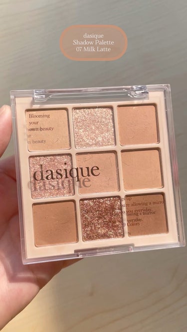 ❀* ❀。. ✿ * ❀ ｡* ❀ ❀ * .❀ ｡ ✿ * ❀ ❀ ｡ ✿ *  。 ° 。 ❀

❁ dasique
Shadow Palette
07 Milk Latte

マイルドなラテカラー