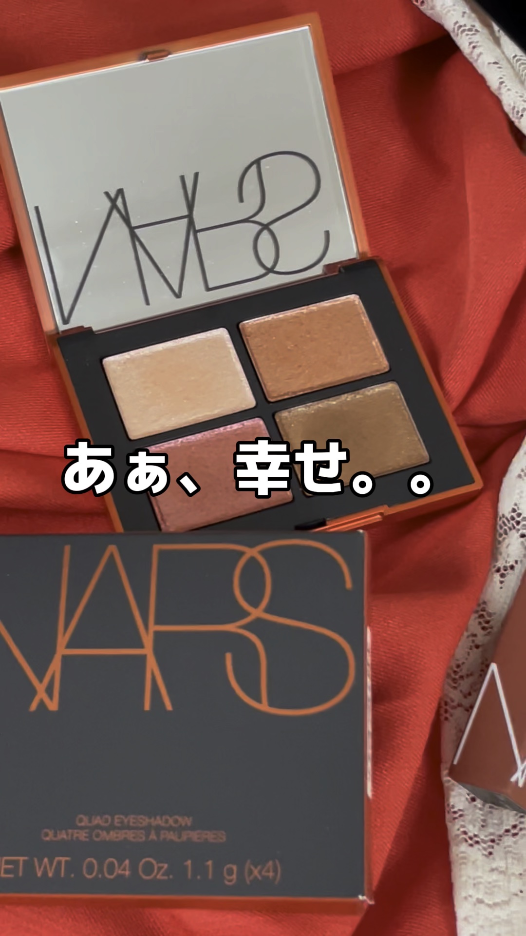 パワーマット リップスティック/NARS/口紅の人気ショート動画