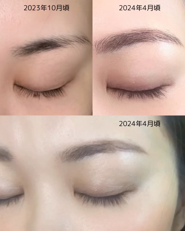 ラピッドラッシュ(R)　日本仕様正規品/ベリタス/まつげ美容液の動画クチコミ5つ目