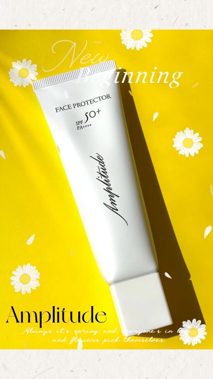 フェイスプロテクター/Amplitude/化粧下地の人気ショート動画