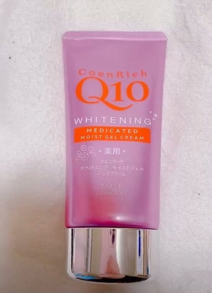 薬用ホワイトニング ハンドクリーム モイストジェル/コエンリッチQ10/ハンドクリームの人気ショート動画