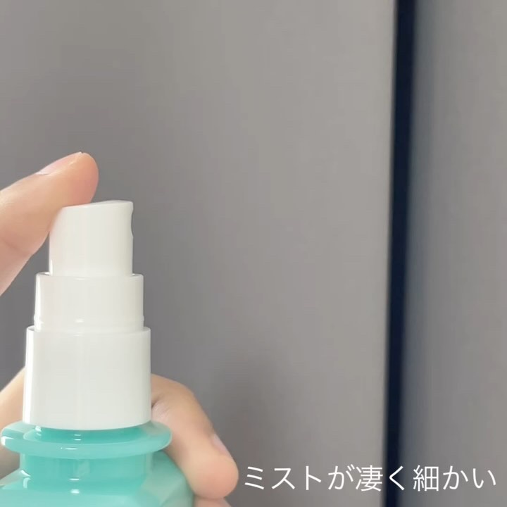 メイクアップフィックスミスト/cerXcer/フィックスミストを使ったクチコミ（2枚目）