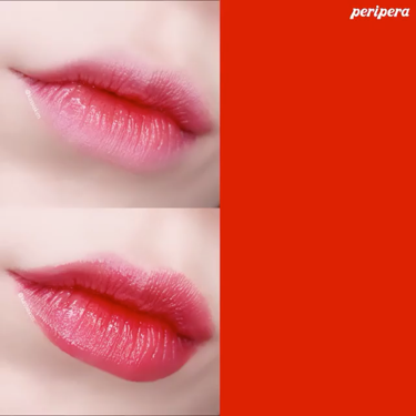 シュガー グロウ ティント/PERIPERA/口紅を使ったクチコミ（4枚目）