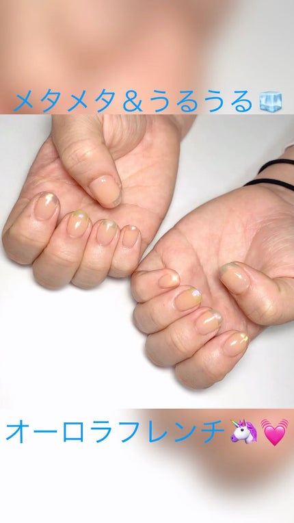 カラージェル/GELGRAPH/ジェルネイルの人気ショート動画