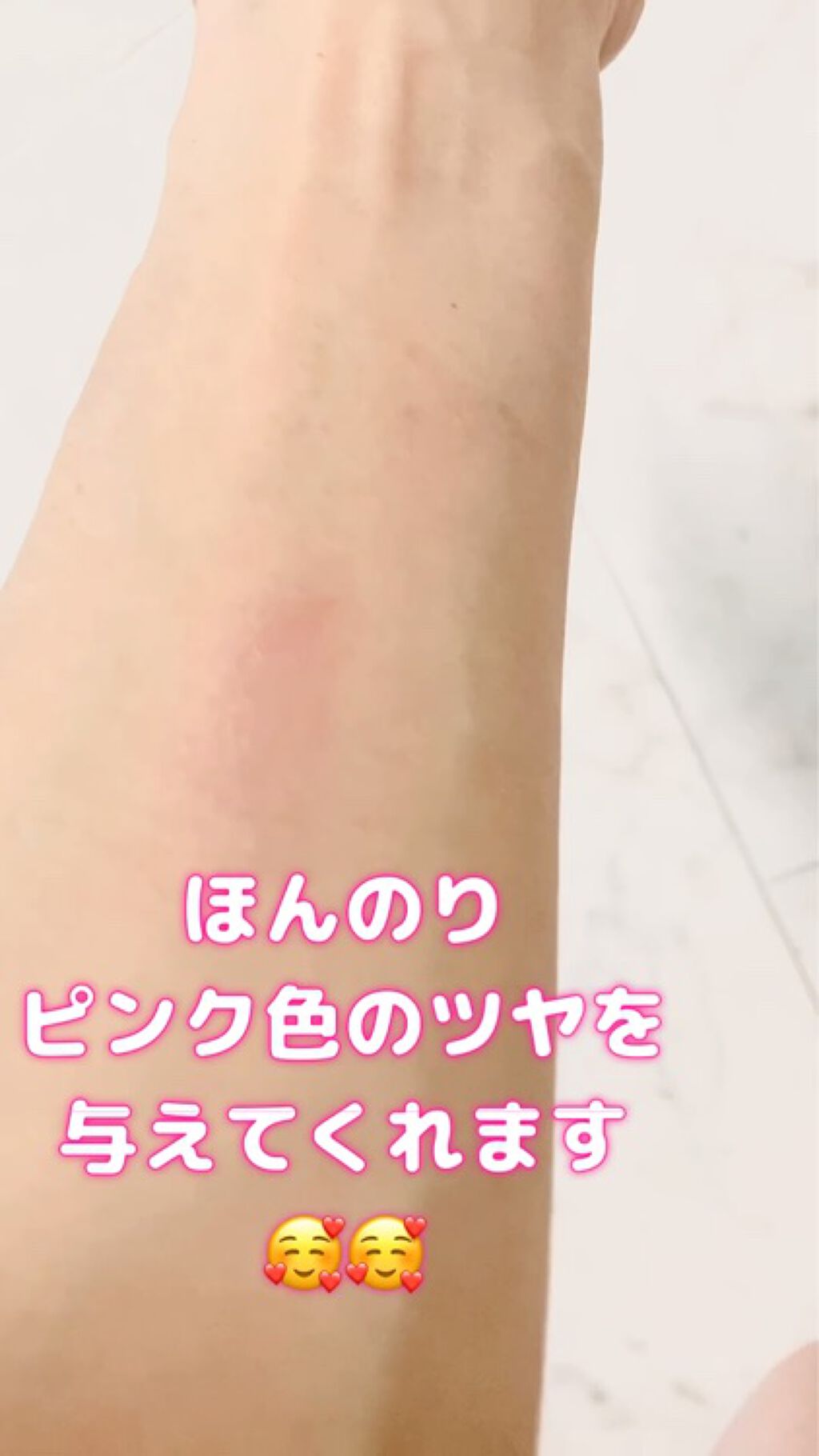 キスキス ビー グロウ/GUERLAIN/口紅を使ったクチコミ（3枚目）