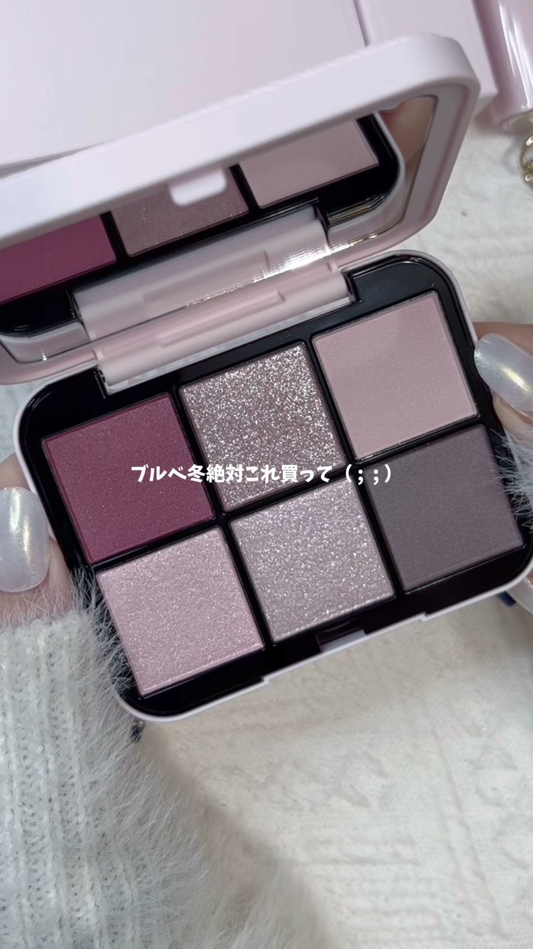 SNIDEL ルージュ クチュール/SNIDEL BEAUTY/口紅の動画クチコミ2つ目