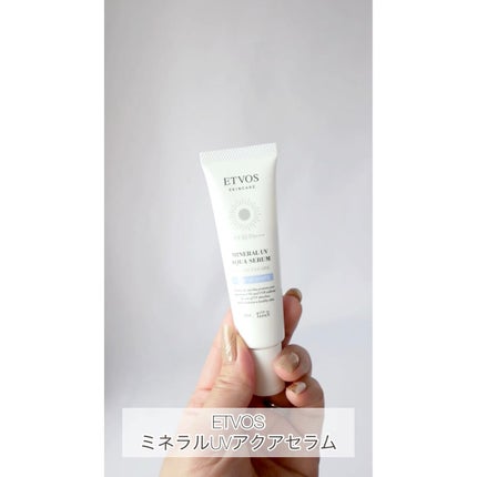 ミネラルUVアクアセラム/エトヴォス/美容液の人気ショート動画