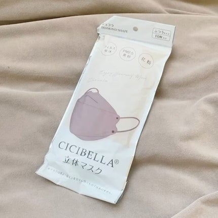 3D立体マスク/CICIBELLA/マスクの人気ショート動画