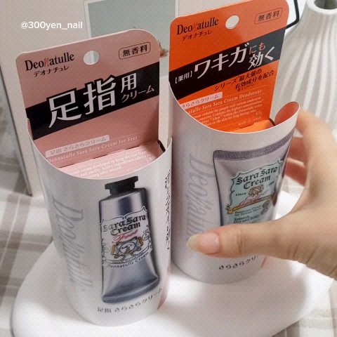 薬用足指さらさらクリーム/デオナチュレ/デオドラント・制汗剤を使ったクチコミ（3枚目）