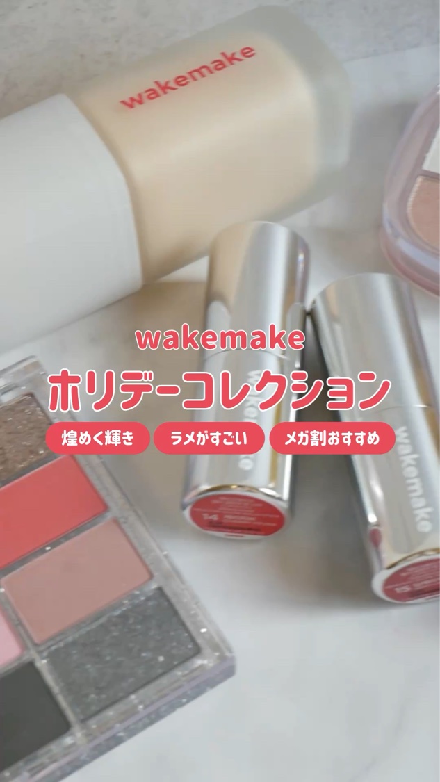 Spatula Wide Foundation Brush/wakemake/メイクブラシを使ったクチコミ（1枚目）