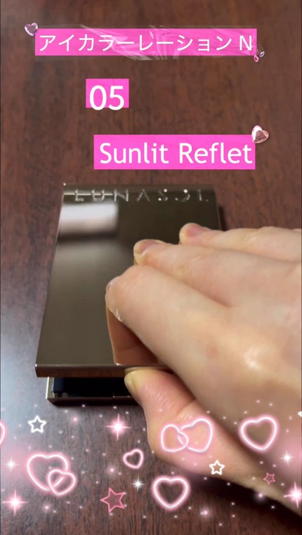 ルナソル アイカラーレーションN/LUNASOL/アイシャドウパレットの人気ショート動画