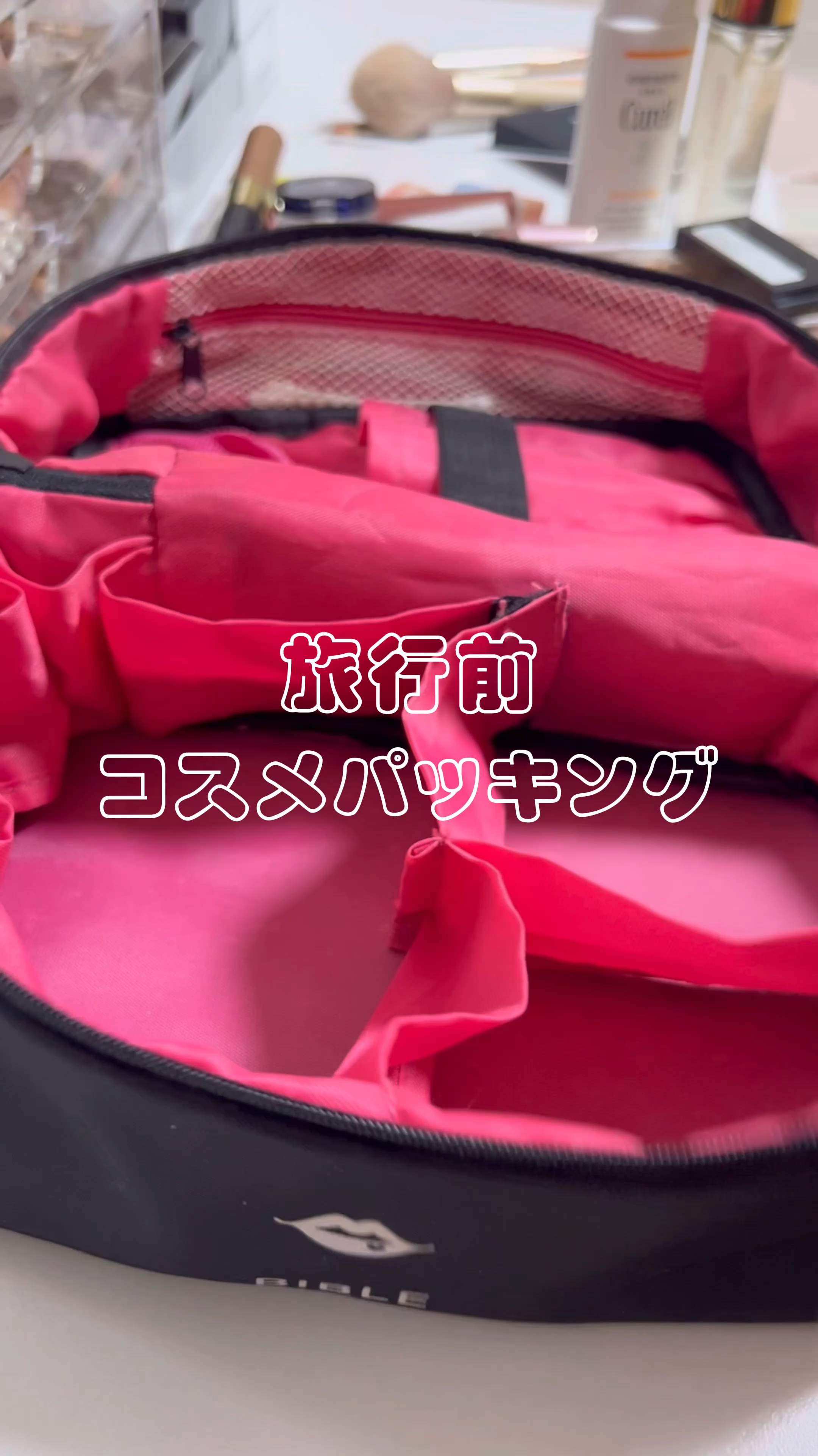 ラディアント タッチ ブラープライマー/YVES SAINT LAURENT BEAUTE/化粧下地を使ったクチコミ（1枚目）