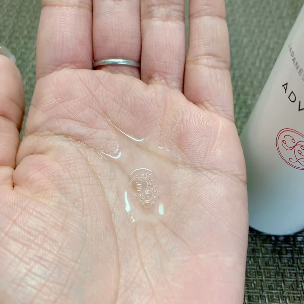 ソフィスタンス アドバンスト/SOPHISTANCE/美容液の動画クチコミ1つ目