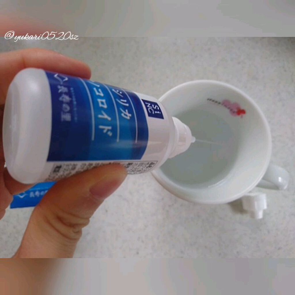 シリカナノコロイド/長寿の里/食品の動画クチコミ2つ目