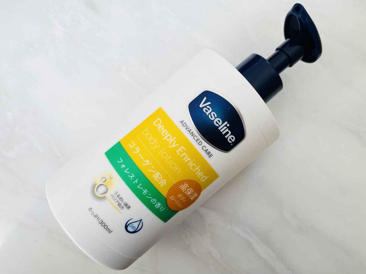ディープリーエンリッチド ボディローション フォレストレモンの香り/ヴァセリン/ボディローションを使ったクチコミ（1枚目）