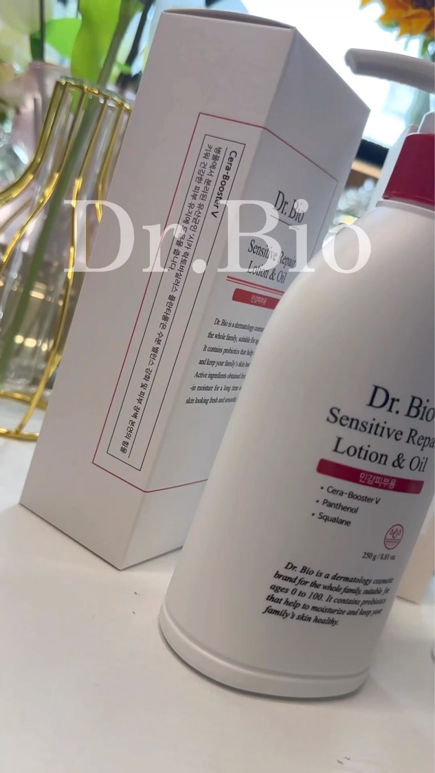 センシティブ リペア ローション&オイル/Dr.Bio/ボディクリームを使ったクチコミ（1枚目）