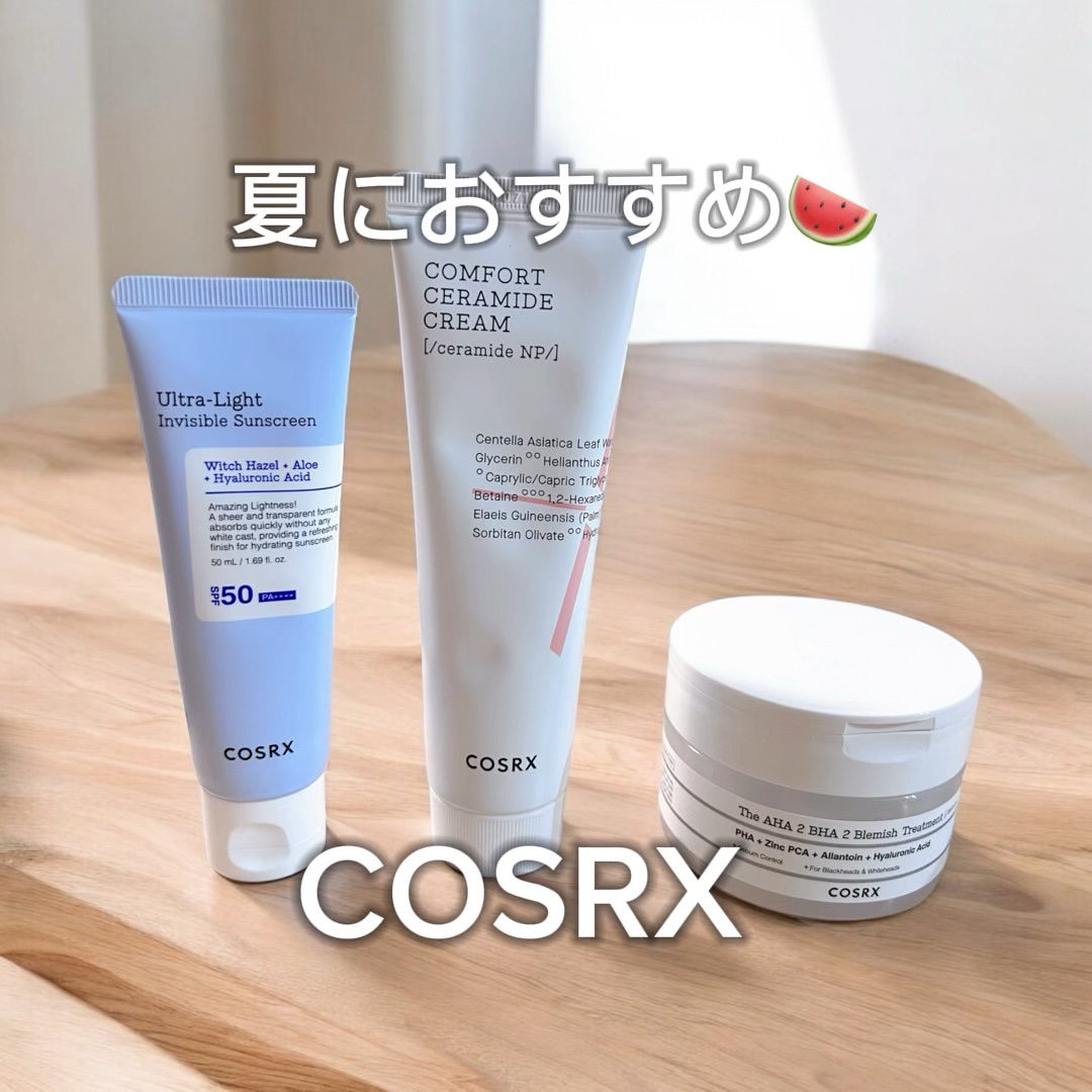 RXザ・AHA2 BHA2 ブラミッシュトリートメントセラムコットン/COSRX/美容液を使ったクチコミ（1枚目）