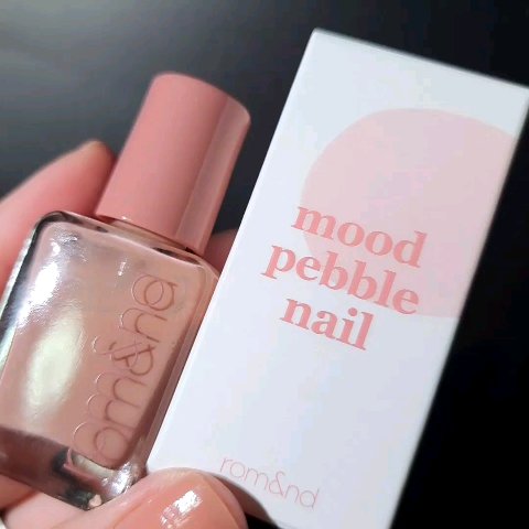 ムードペブルネイル/rom&nd/マニキュアの人気ショート動画