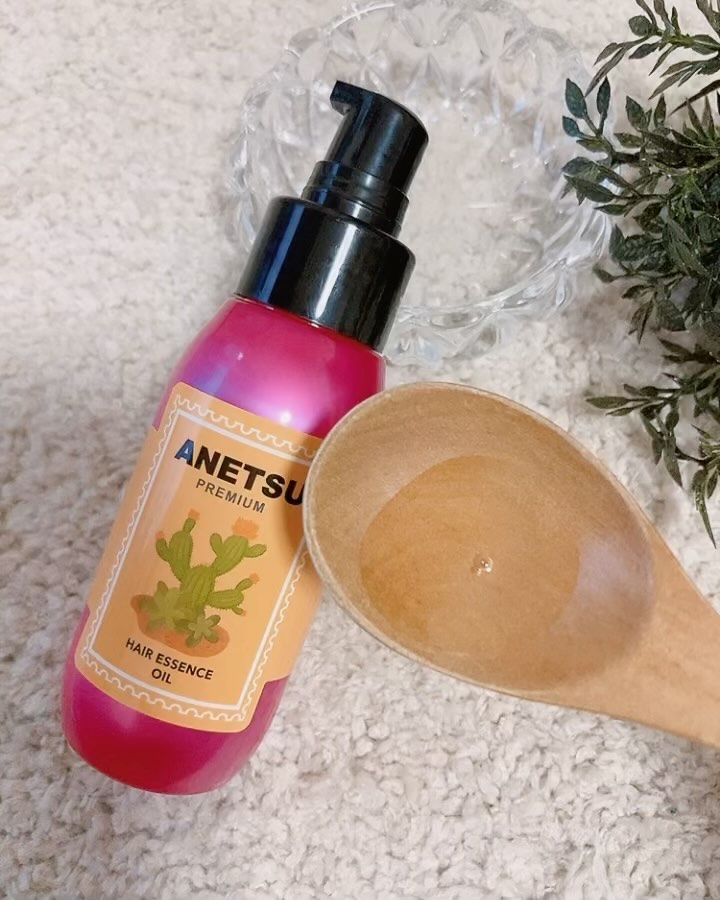 アネツプレミアムヘアエッセンス/ANETSU/ヘアオイルを使ったクチコミ（3枚目）