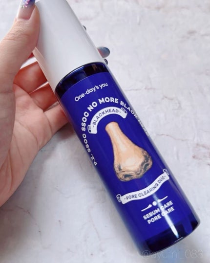 ノーモアブラックヘッド ポアジェルクリーム/One-day's you/フェイスクリームを使ったクチコミ(3枚目)