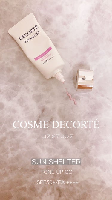 サンシェルター トーンアップCC/DECORTÉ/CCクリームを使ったクチコミ（1枚目）