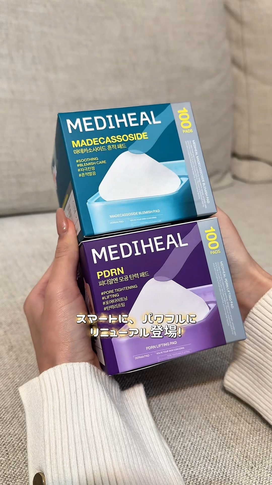#MEDIHEAL
#トナーパッド 