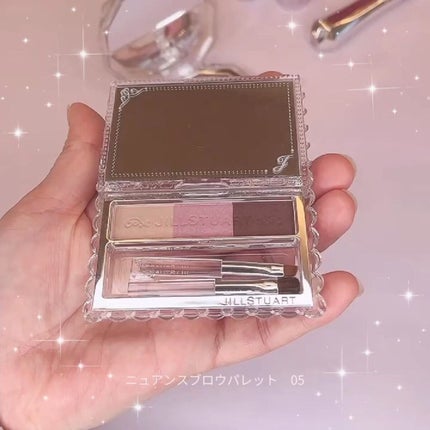 Tomoko/見えない世界から届ける“儚げ透明感メイク“ on LIPS 「#初買いコスメかなり出遅れてしまったんですけど、みなさん、明け..」(7枚目)