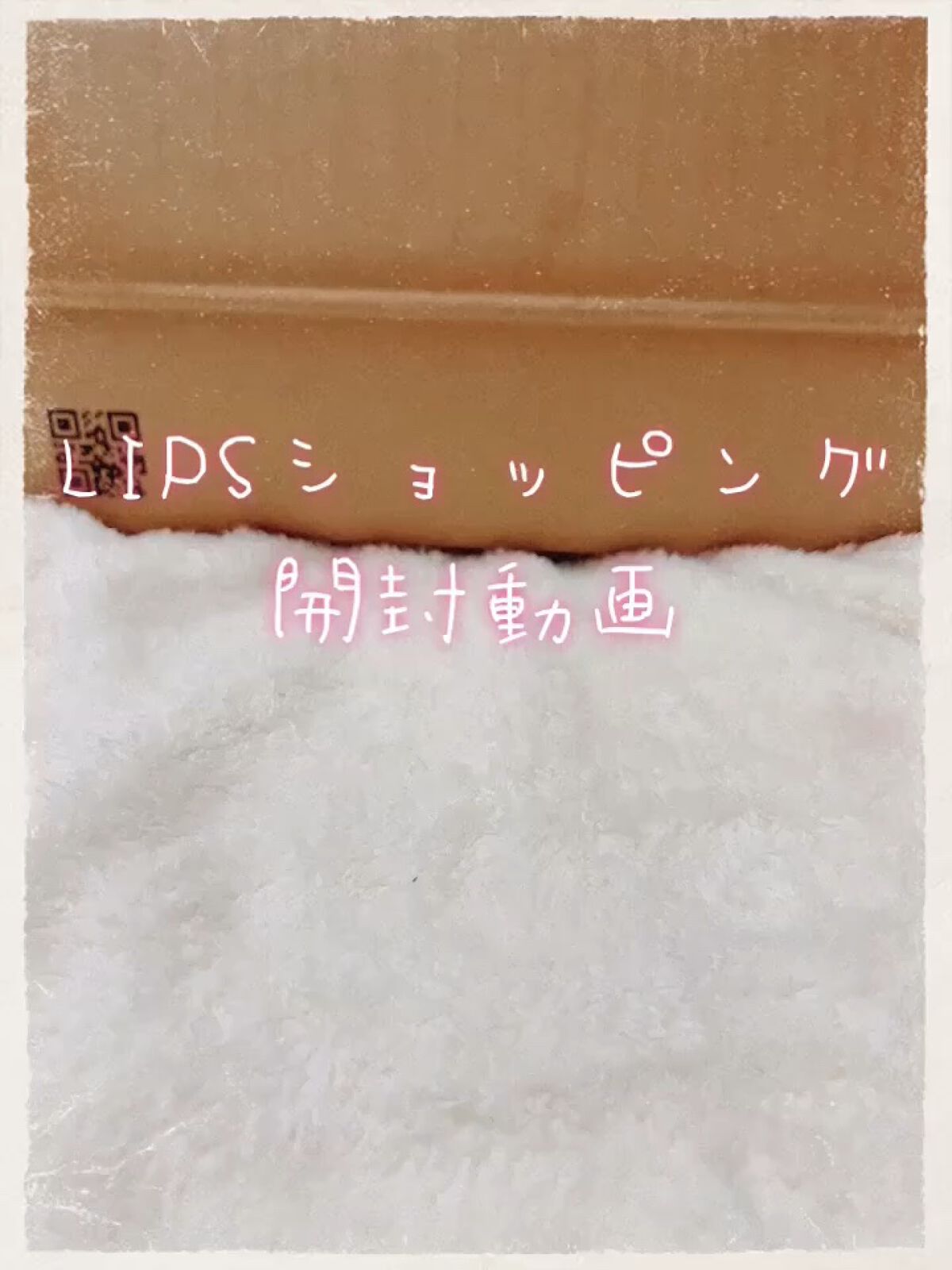 スカルプD ボーテ ピュアフリーマスカラ(ロング)/アンファー(スカルプD)/マスカラを使ったクチコミ（1枚目）