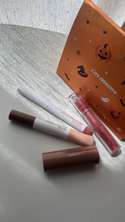 アイムスティックシャドウシマー/i’m meme/スティックアイシャドウの人気ショート動画