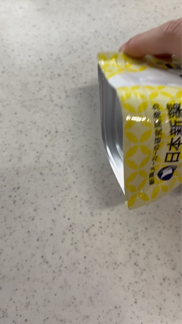 WINZONEエナジージェル/日本新薬/バランス栄養食を使ったクチコミ（2枚目）