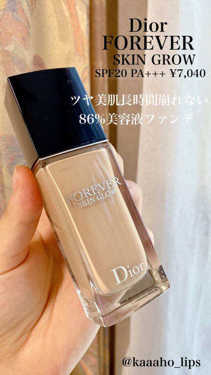 ディオールスキン フォーエヴァー フルイド グロウ/Dior/リキッドファンデーションの人気ショート動画