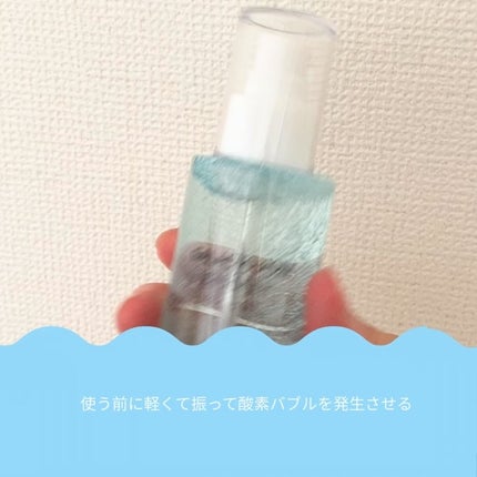 ガラクトポアO₂トナー/SAM'U/化粧水を使ったクチコミ(3枚目)