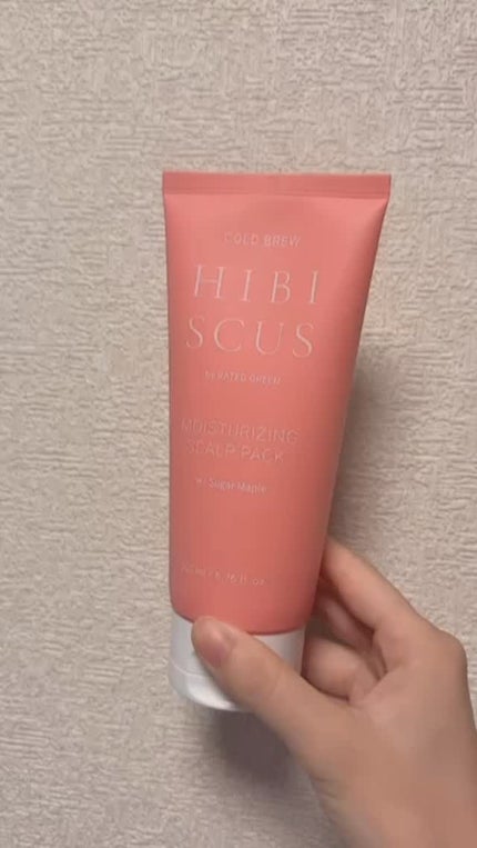 ハイビスカスモイスチャライジングスカルプパック/RATED GREEN/頭皮トリートメントの人気ショート動画