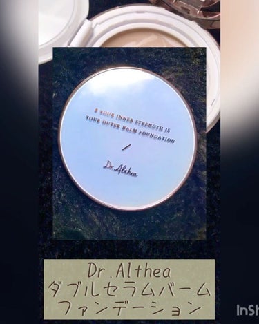 Dr.Althea ダブル セラム バーム ファンデーションのクチコミ「-
Dr.Althea
ダブルセラムバームファンデーション

美容成分たっぷりの
ナチュラルツ.....」（3枚目）