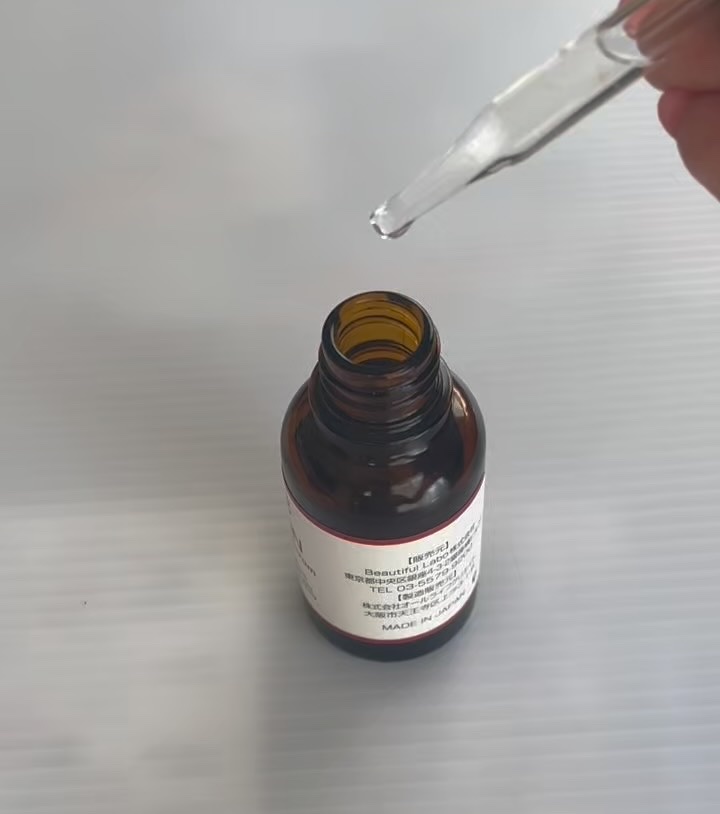 NMNブリリアントセラム/Alegría/美容液の動画クチコミ2つ目