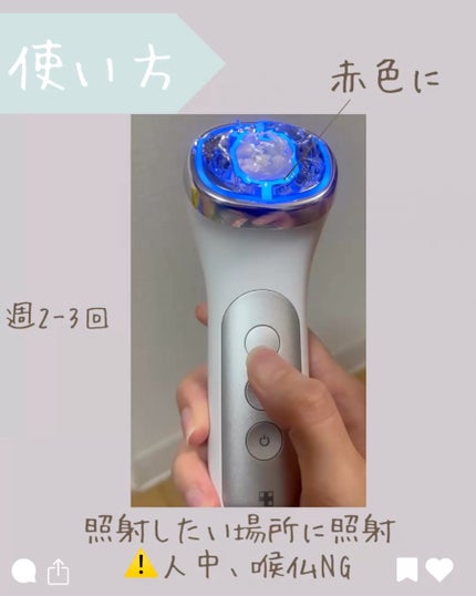 試してみた】ユーセラディープショット MEDICUBEのリアルな 試してみた】ユーセラディープショット MEDICUBEのリアルな