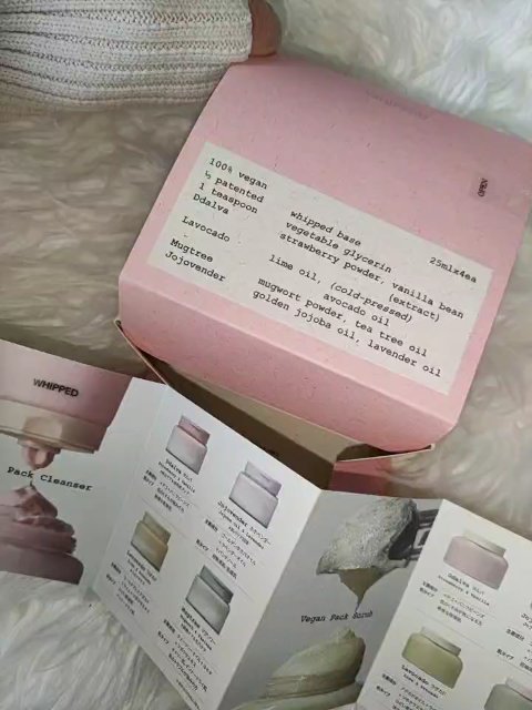 ホイップドヴィーガンパッククレンザーディスカバリーキット/WHIPPED/スキンケアキットを使ったクチコミ（3枚目）