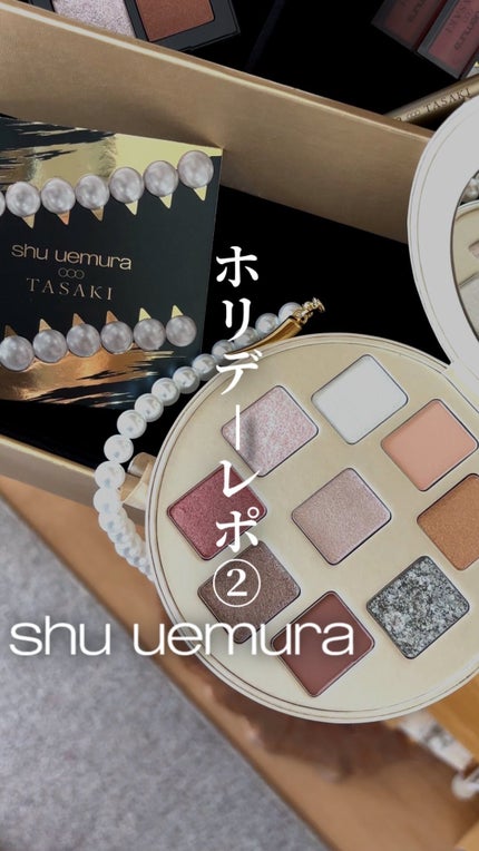 パール レベル クラッチ アイシャドー パレット/shu uemuraの パール レベル クラッチ アイシャドー パレット/shu uemuraの